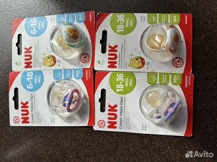 Соска пустышка NUK
