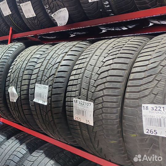 Hankook Ventus S1 Noble 2 H452 215/55 R17 94W