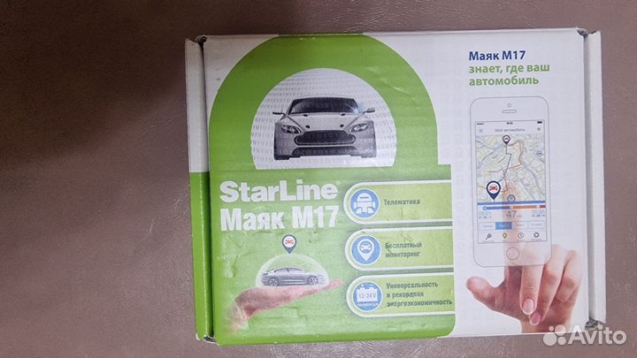 Gps маяк Starline m17