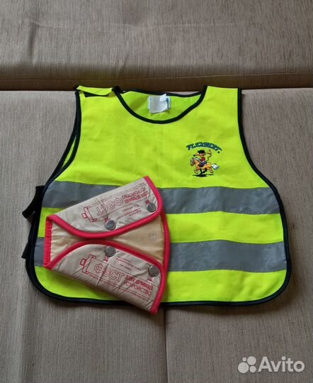 Детские удерживающее устройство Фэст +жилет