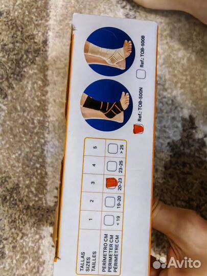 Бандаж для голеностопа Orliman новый размер М/3