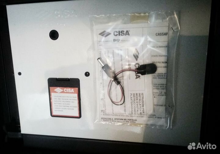 Сейф с электронным замком cisa новый (Италия)