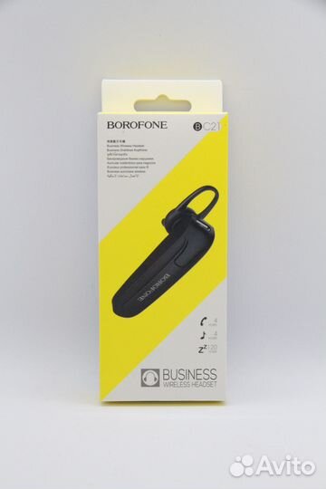 Гарнитура Bluetooth.Новая
