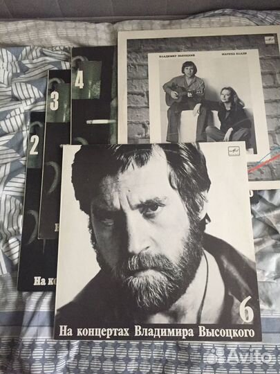 Виниловые пластинки