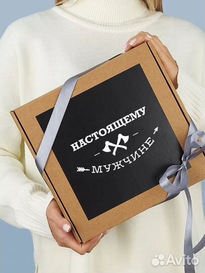 Подарочный набор бокс Настоящему мужчине