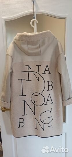 Пальто женское демисезонное 46 48