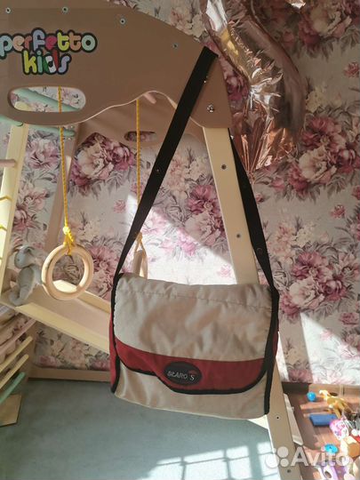 Сумка для детских вещей коляски