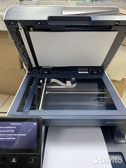 Мфу лазерный принтер цветной