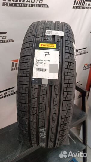 Pirelli Scorpion Verde 215/65 R16 98H