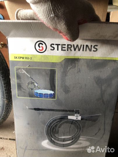 Мойка высокого давления