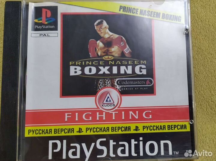 Диск с игрой Prince Naseem для PS 1
