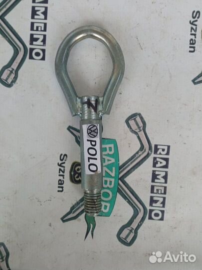 Крюк буксировочный новый Volkswagen Polo