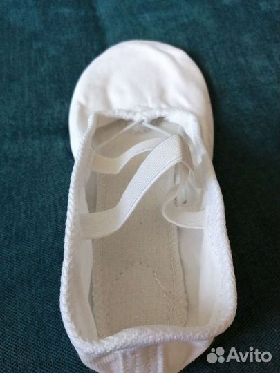 Детская обувь