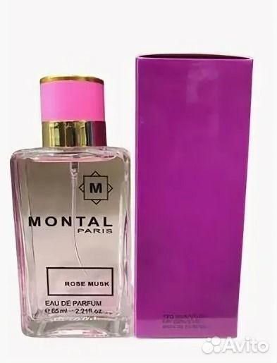 Духи женские Roses Musk Montale 65ml