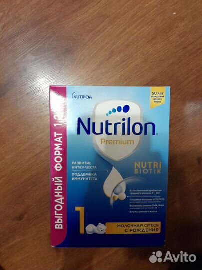 Детское питание смесь