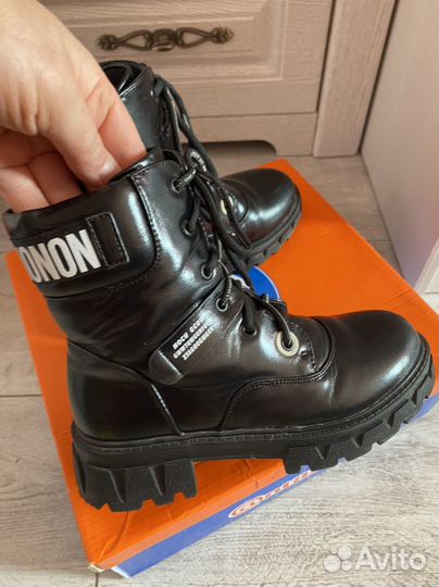 Ботинки antilopa