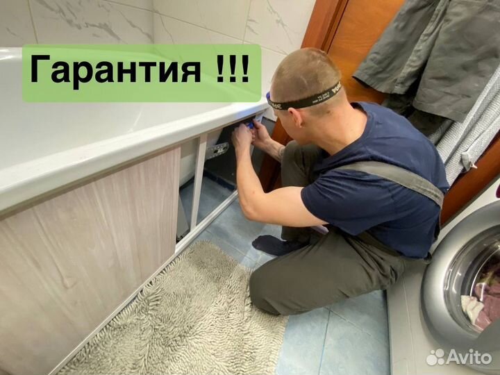 Сантехник услуги сантехника установка сантехники