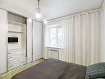 2-к. квартира, 54 м², 2/4 эт.