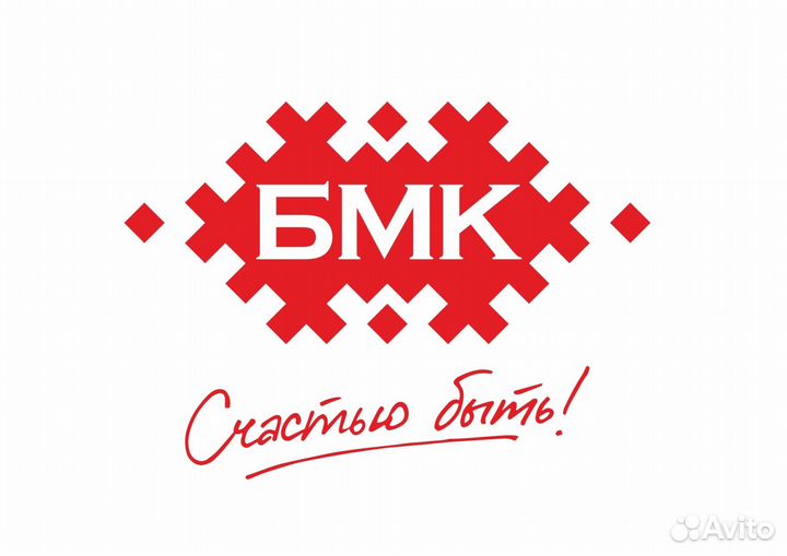 Заведующий складом
