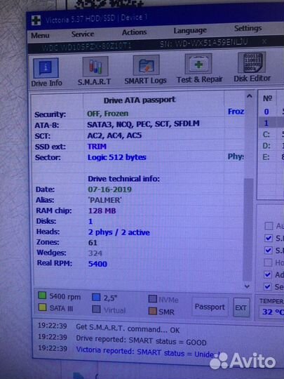 Жесткий диск 2.5'' 1Tb WD Blue WD10spzx