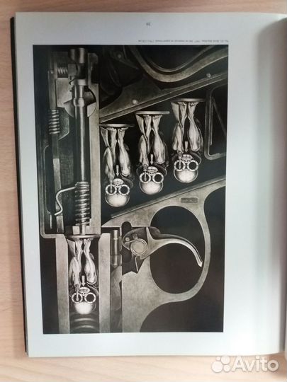 HR Giger taschen Гигер артбук