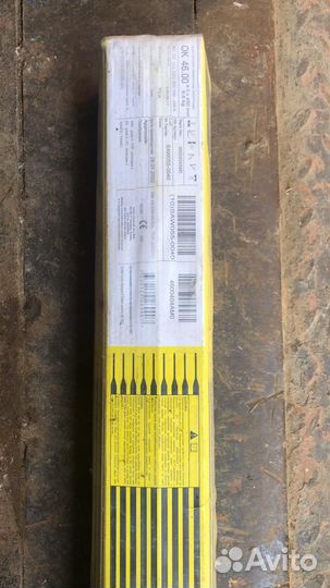 Электроды ок46 6,6кг 4мм