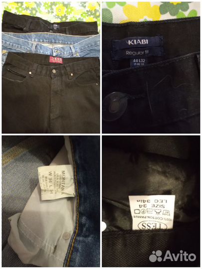 Одежда для мужчин