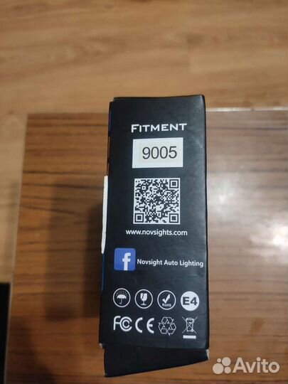 Лампа автомобильная