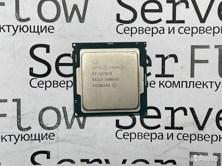 Intel xeon 1270v5
