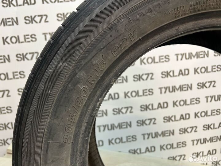 Kumho Solus KH17 205/60 R16 92V