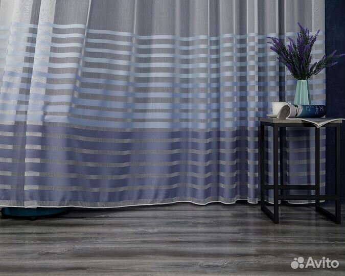 Тюль градиент Трио Эверест