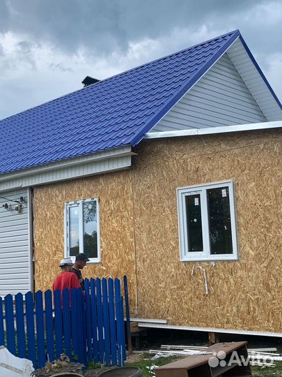 Строительная бригада