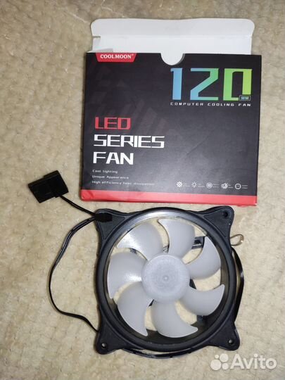 Корпусной вентилятор 120 мм argb и белый