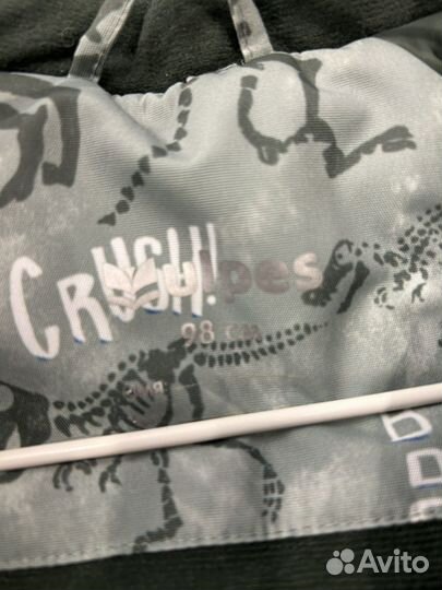 Зимний комбинезон 98 Vulpes