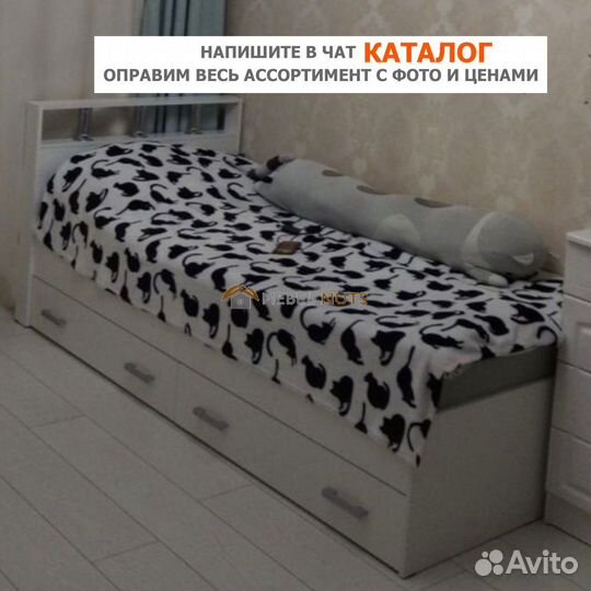 Кровать ожноспальная с ящиками