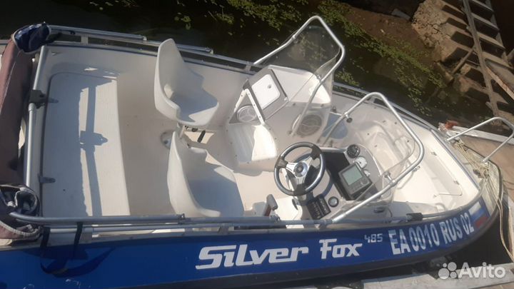 Silver fox 485