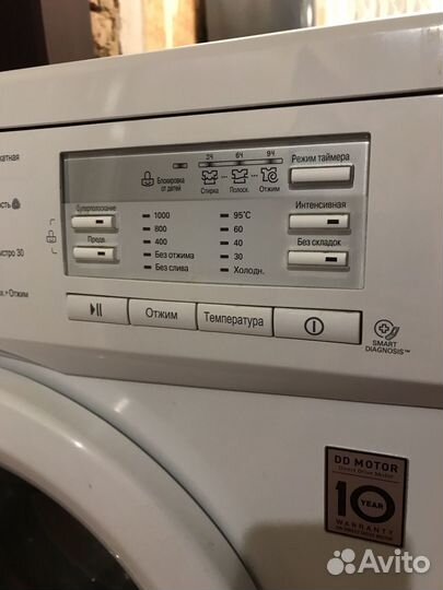 Стиральная машина LD