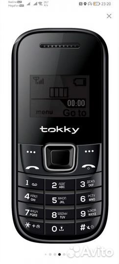 tokky FP-10