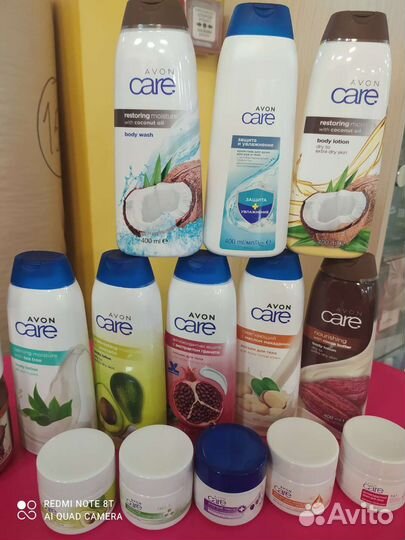 Avon Care. Кремы, лосьоны