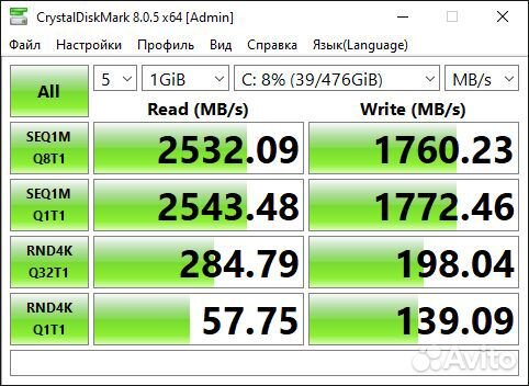 Компьютер Ryzen 5 1400/RX 580 8Gb/16Gb/512Gb