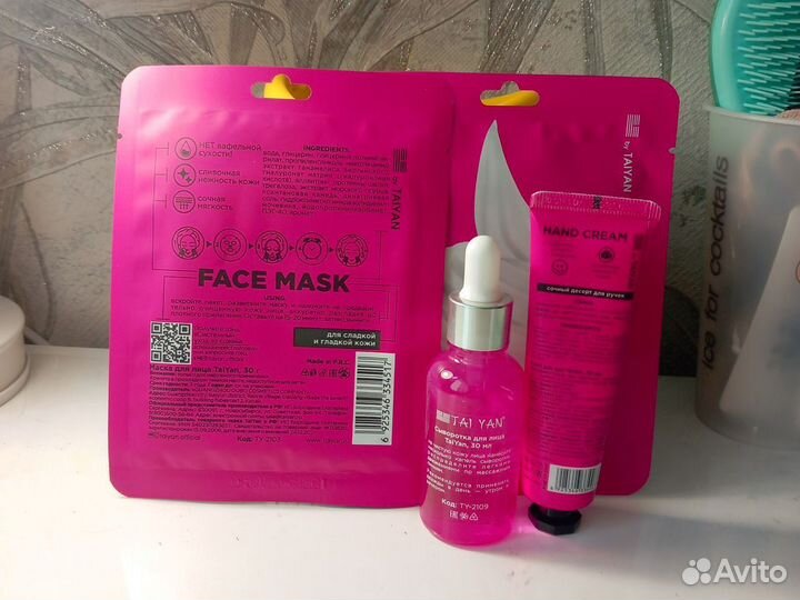 Маски для лица,крем для рук, сыворотка для лица