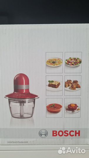 Универсальный измельчитель Bosch новый