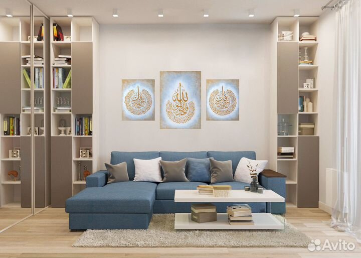 Мусульманские картины (шамаили)