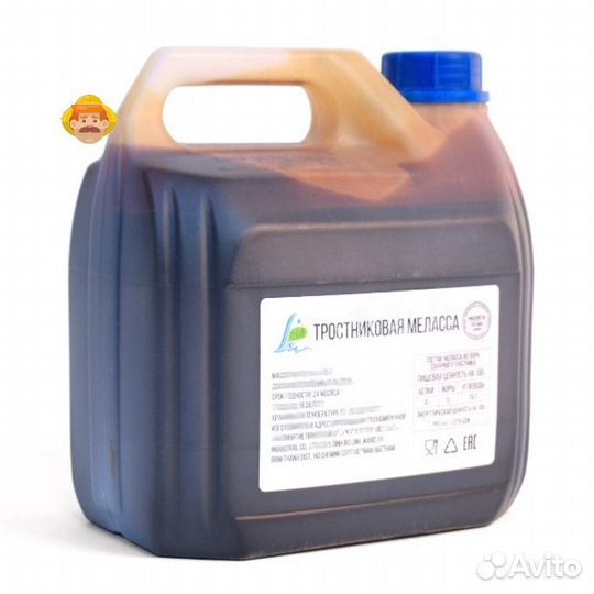 Меласса тростниковая, 7 кг