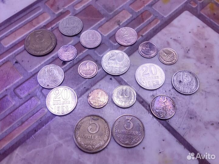 Монеты СССР