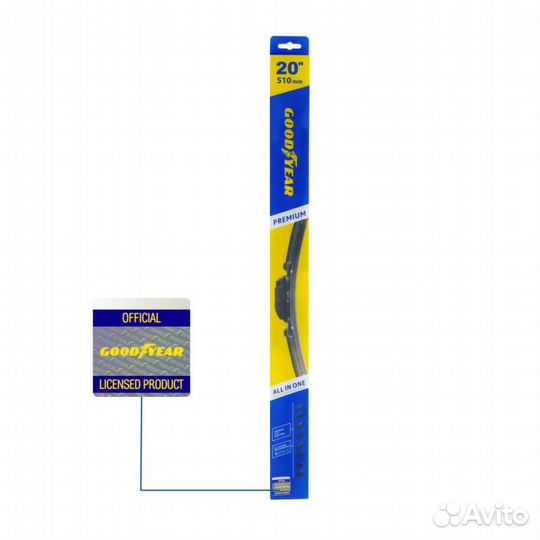 Щетка стеклоочистителя бескаркасная premium 510мм