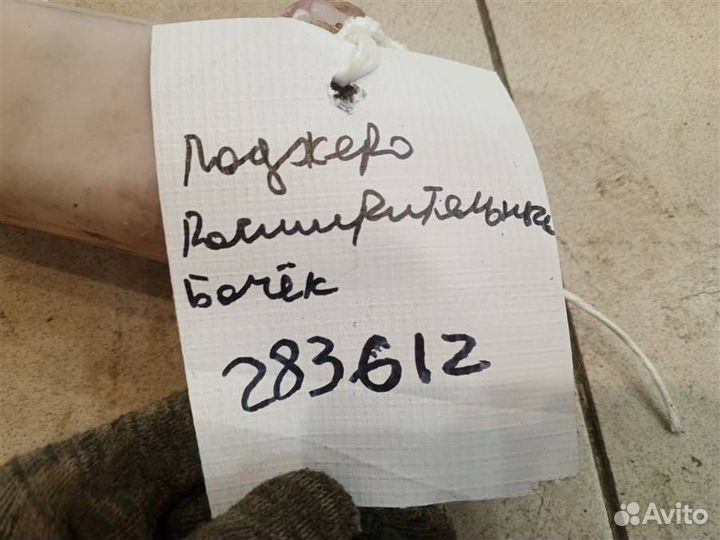 Бачок расширительный Mitsubishi Pajero iO 1998-20