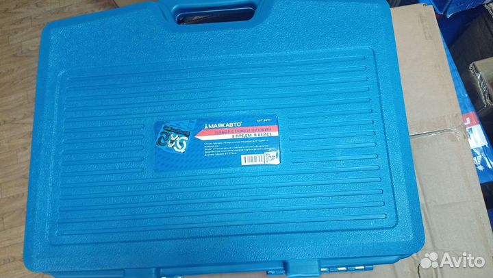 Набор стяжек пружин под гайковерт