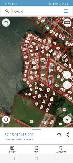 Участок 10 сот. (ИЖС)