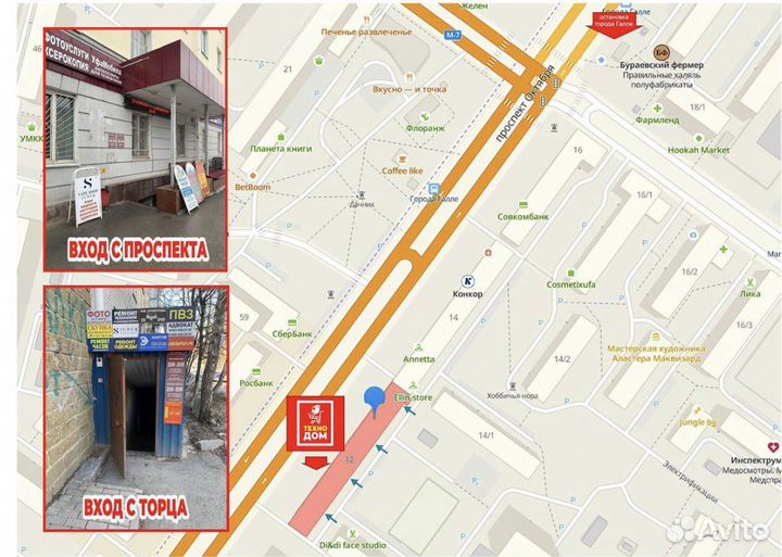 Материнские платы x79 lga2011 v1 v2(ATX)